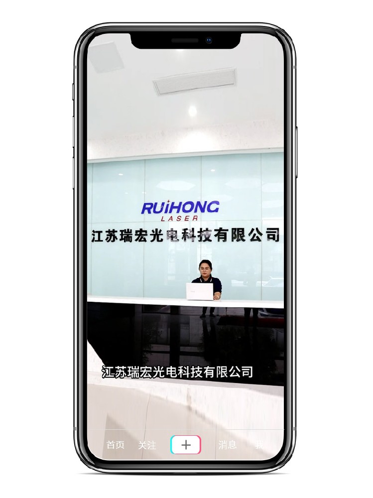 公司宣傳短視頻，企業宣傳短視頻